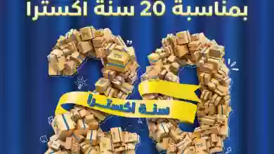 el3rod.com00001-1085