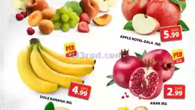 el3rod.com00001-111