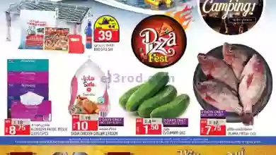 el3rod.com00001-1113