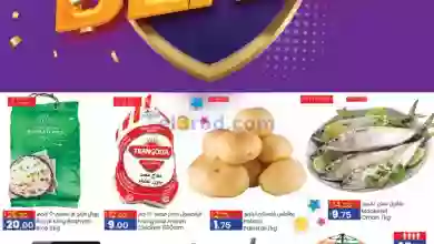 el3rod.com00001-1118