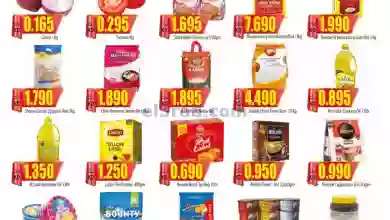 عروض لوكوست سوبرماركت الكويت|25 حتى 31-10-2023 el3rod.com00001-1126