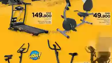 el3rod.com00001-1245