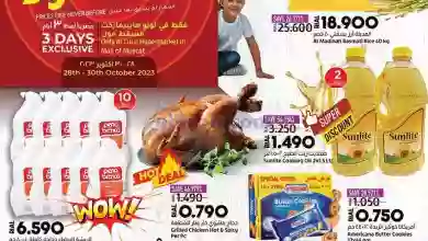 el3rod.com00001-1255