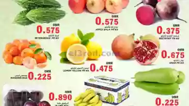 el3rod.com00001-1266