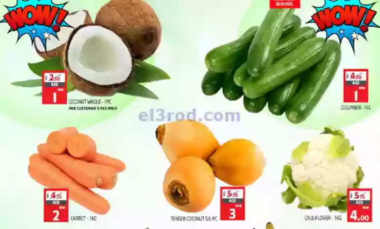 el3rod.com00001-1269