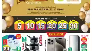 el3rod.com00001-1292