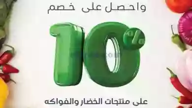 el3rod.com00001-1293