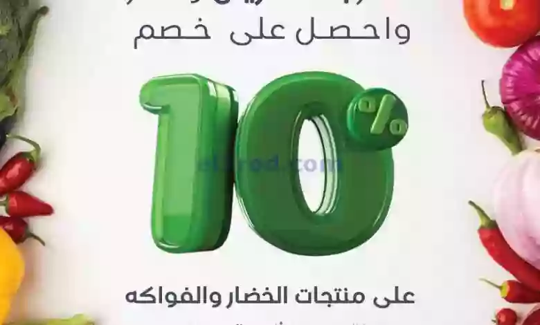 el3rod.com00001-1293