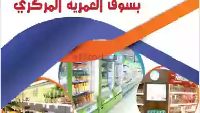 el3rod.com00001-1312