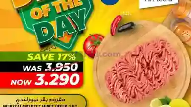 el3rod.com00001-1322