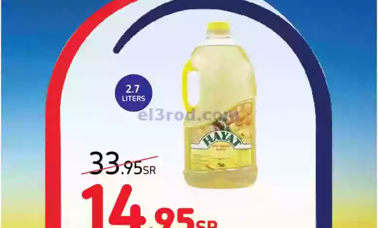 el3rod.com00001-1331