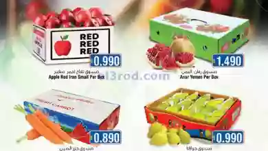 el3rod.com00001-134