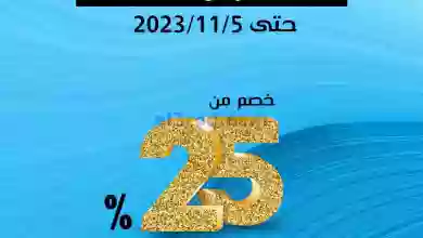 el3rod.com00001-1367