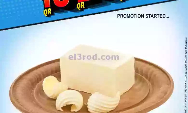 el3rod.com00001-137