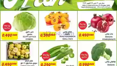 el3rod.com00001-1374