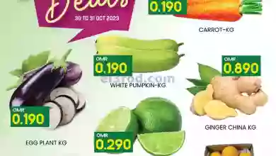 el3rod.com00001-1376
