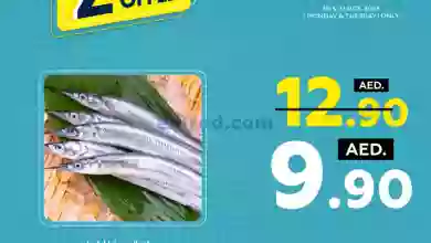 el3rod.com00001-1392