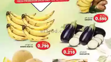 el3rod.com00001-1396