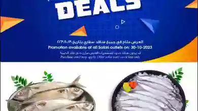el3rod.com00001-1400
