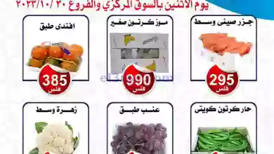 el3rod.com00001-1412
