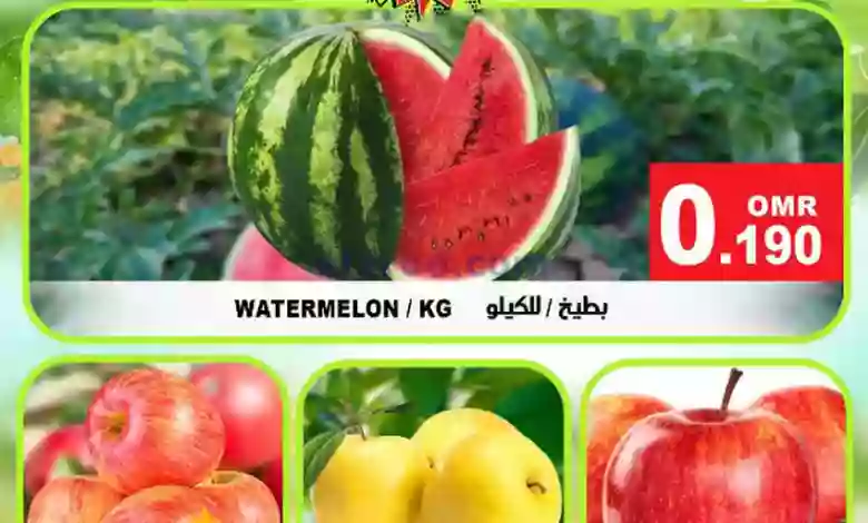 el3rod.com00001-1428