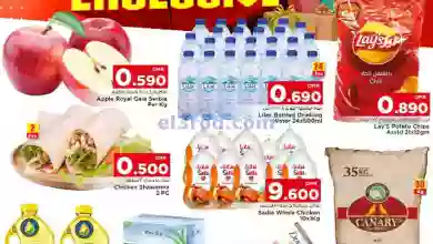 el3rod.com00001-1430