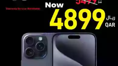 el3rod.com00001-1438
