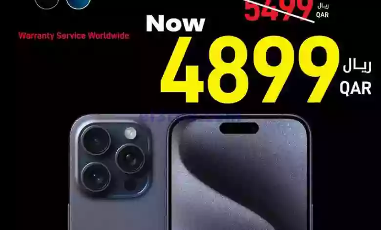 el3rod.com00001-1438