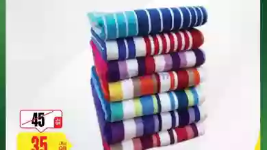 el3rod.com00001-1440