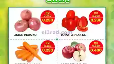 el3rod.com00001-1448