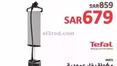 el3rod.com00001-1472