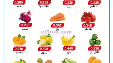 el3rod.com00001-1483