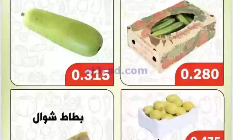 el3rod.com00001-1490