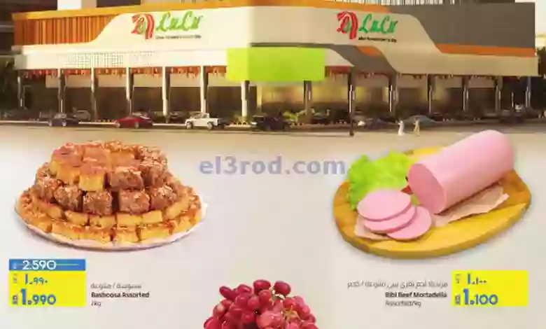 el3rod.com00001-182