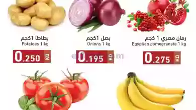 el3rod.com00001-20