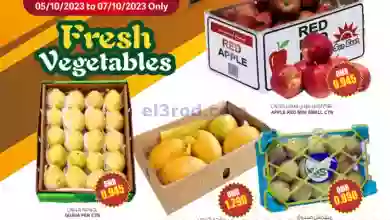 el3rod.com00001-220