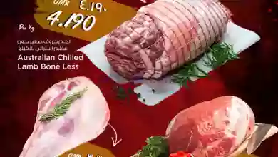el3rod.com00001-223