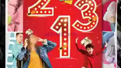 el3rod.com00001-232