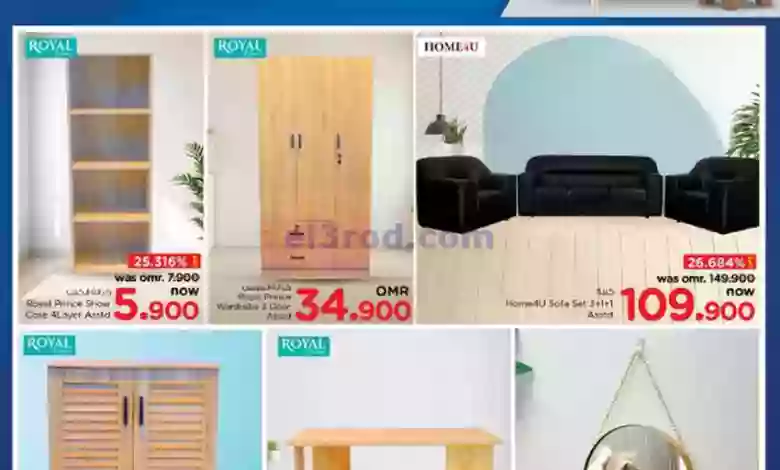 el3rod.com00001-258