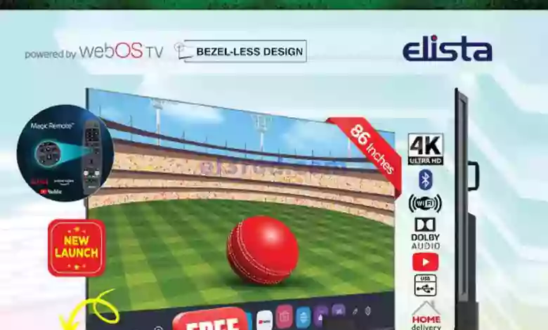 el3rod.com00001-261
