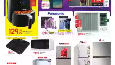 el3rod.com00001-262