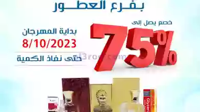 el3rod.com00001-285