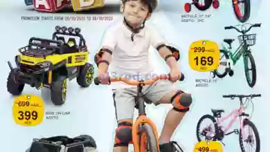el3rod.com00001-293