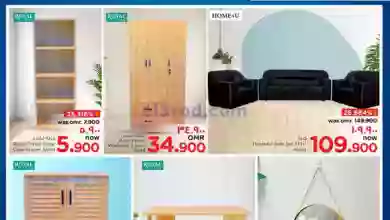 el3rod.com00001-299