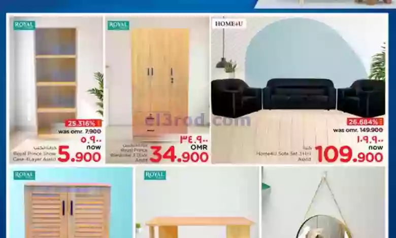 el3rod.com00001-299