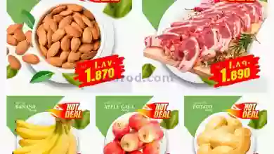 el3rod.com00001-31