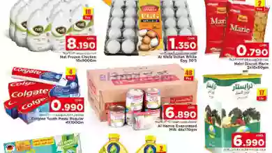 el3rod.com00001-314
