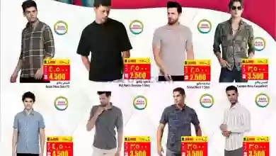 el3rod.com00001-349