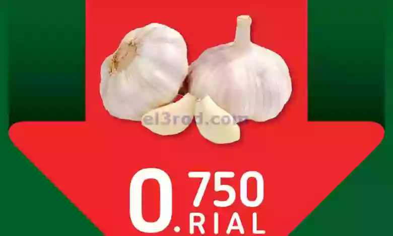 el3rod.com00001-354