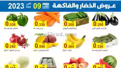 el3rod.com00001-361